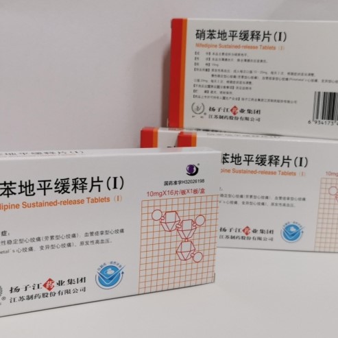 Nifedipine Sustained Release Tablets